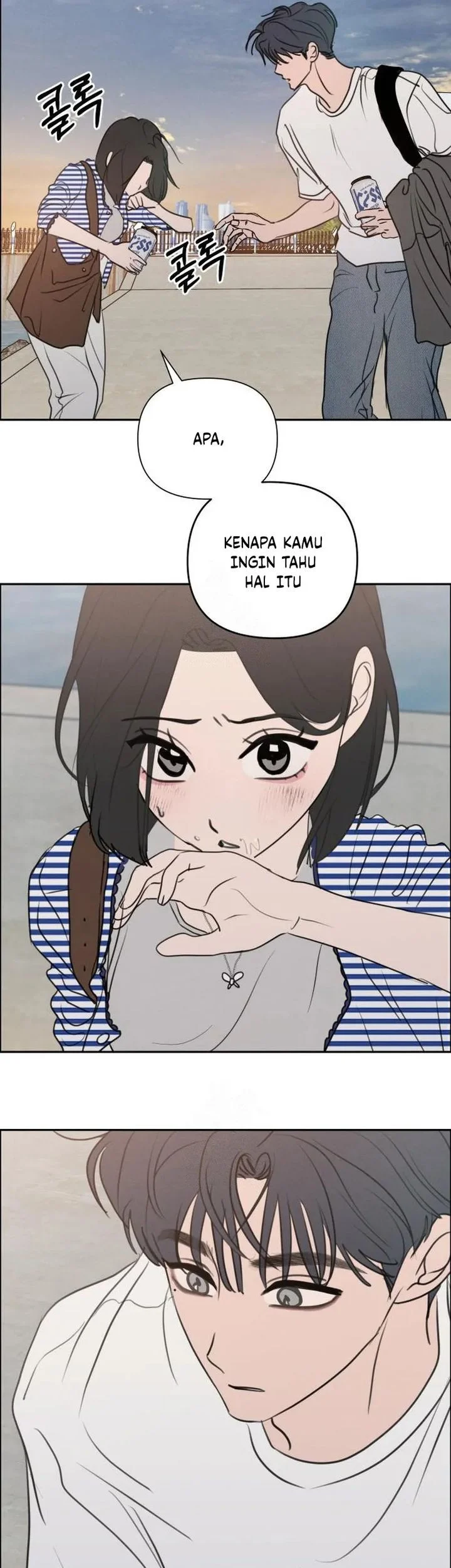 I Want to Trick You Chapter 23 - halaman 54