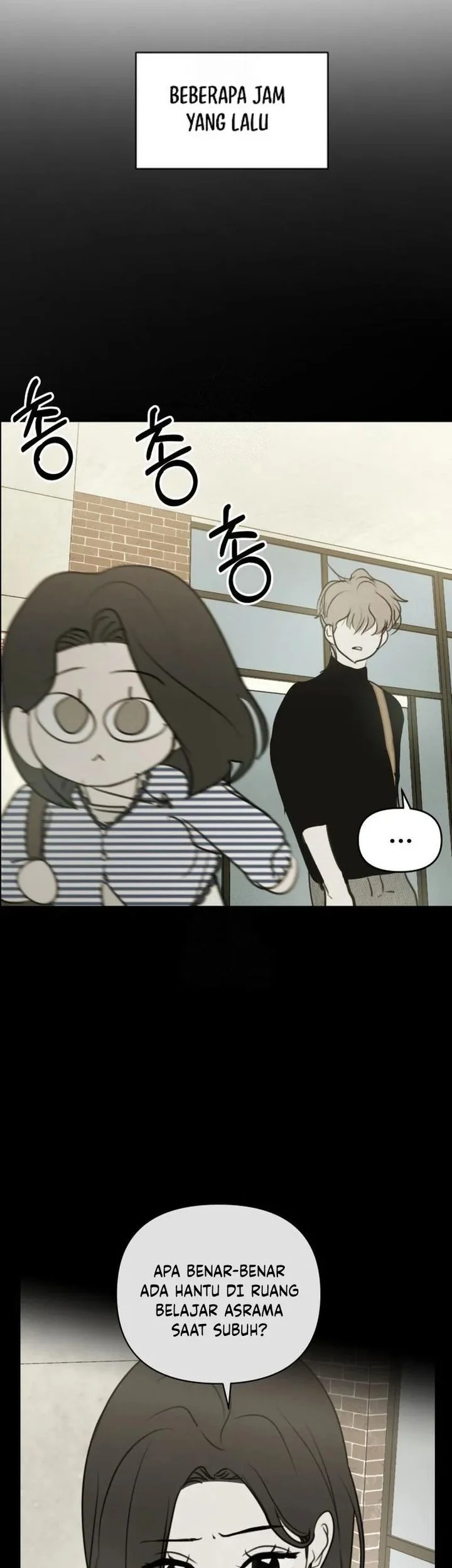 I Want to Trick You Chapter 23 - halaman 7
