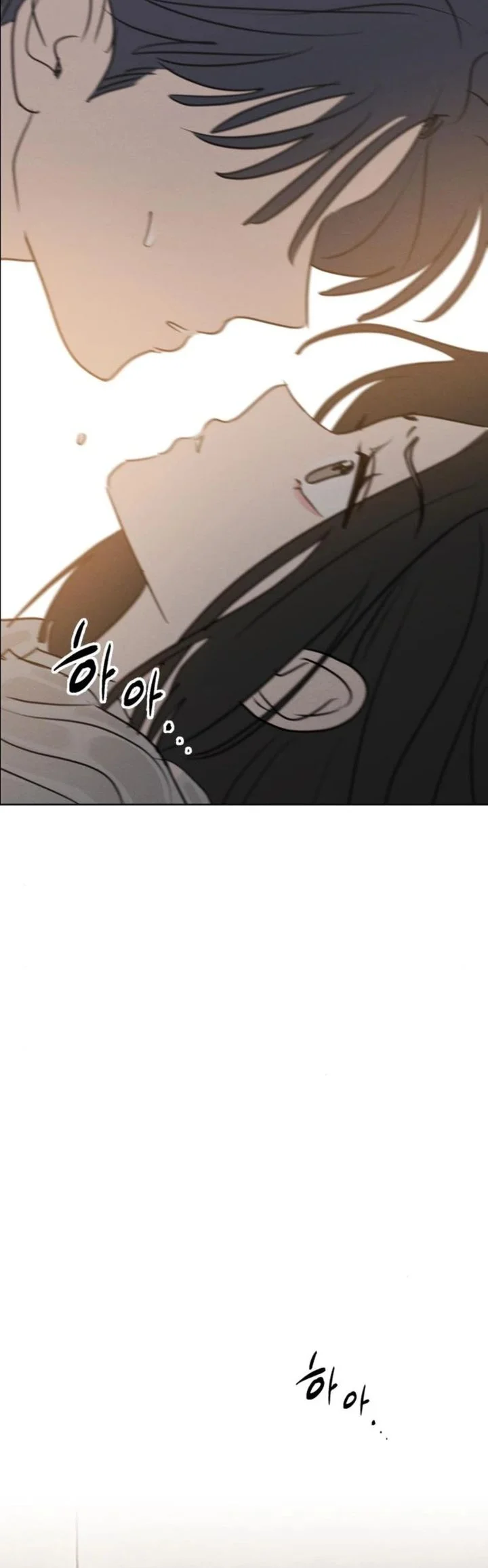 I Want to Trick You Chapter 24 - halaman 22