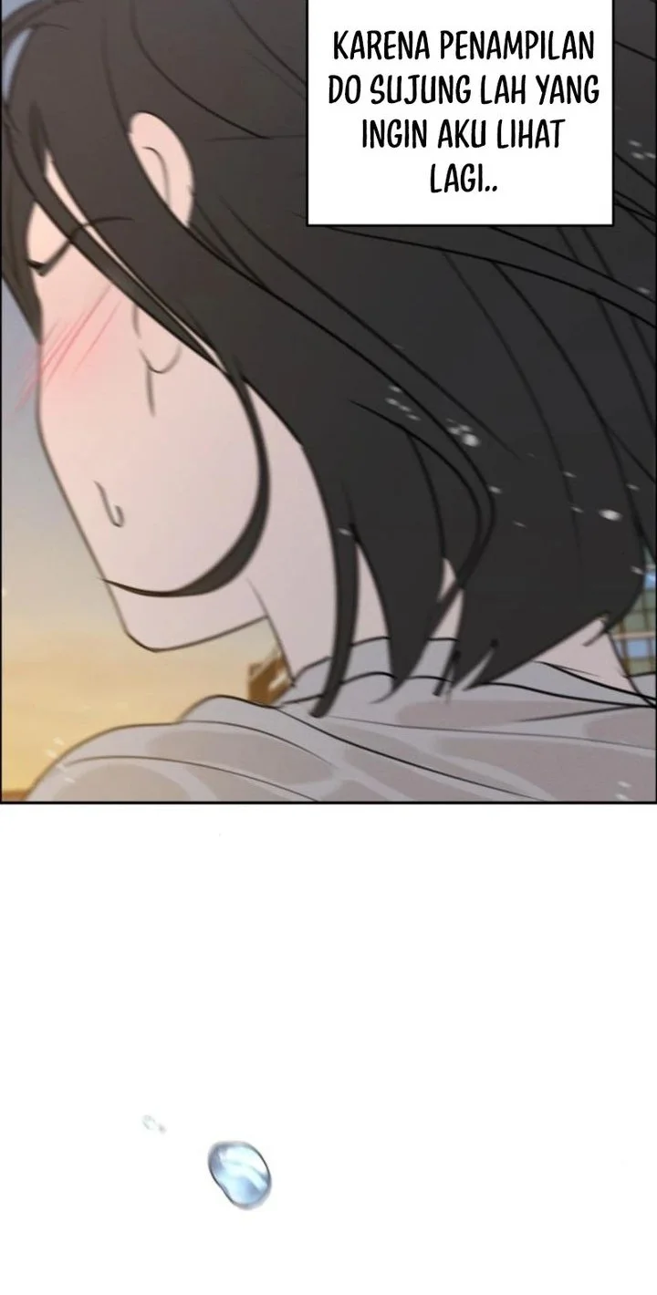 I Want to Trick You Chapter 24 - halaman 40