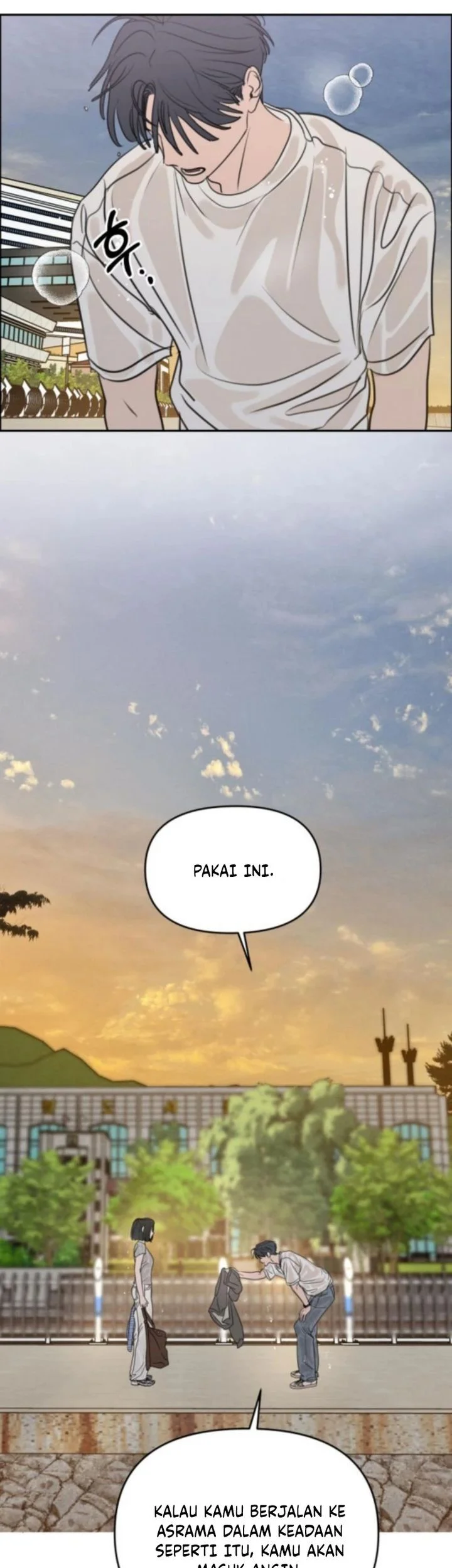 I Want to Trick You Chapter 24 - halaman 51