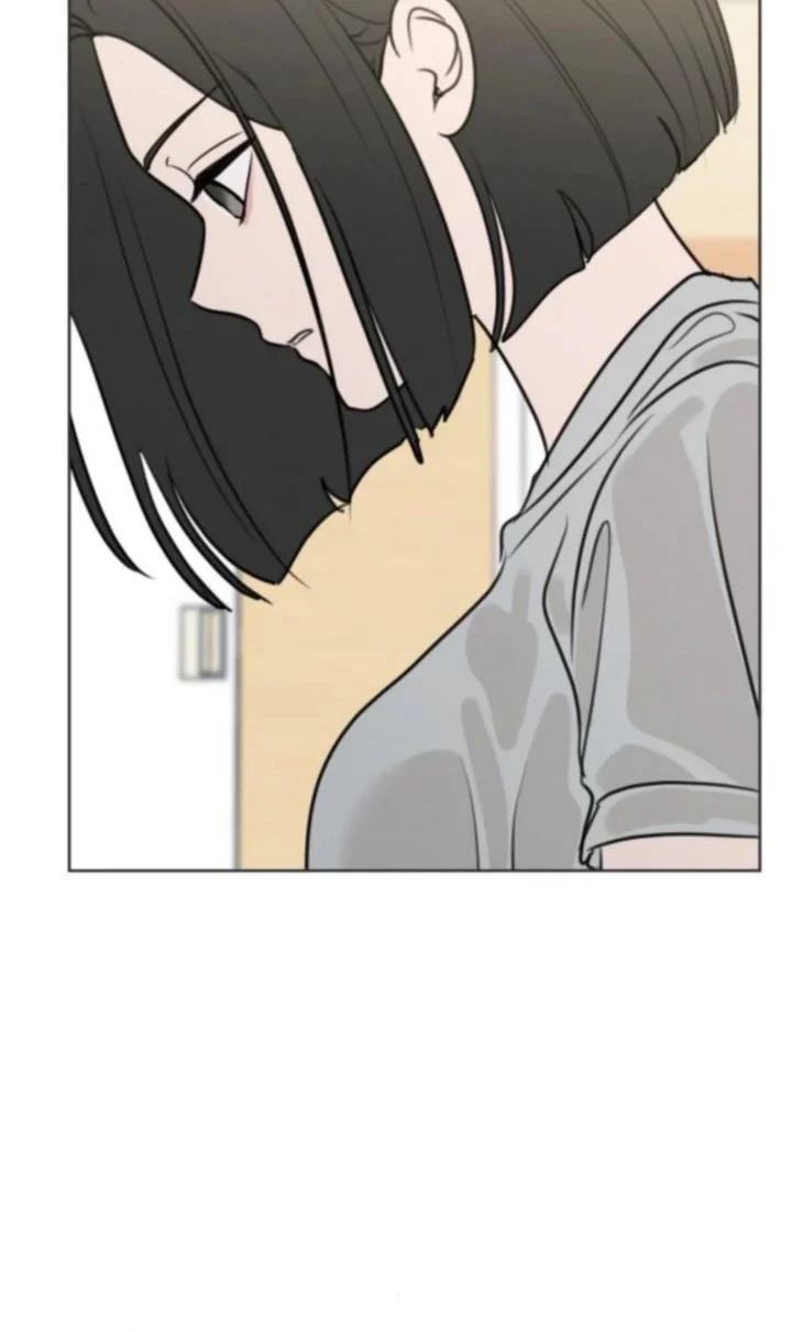 I Want to Trick You Chapter 25 - halaman 14