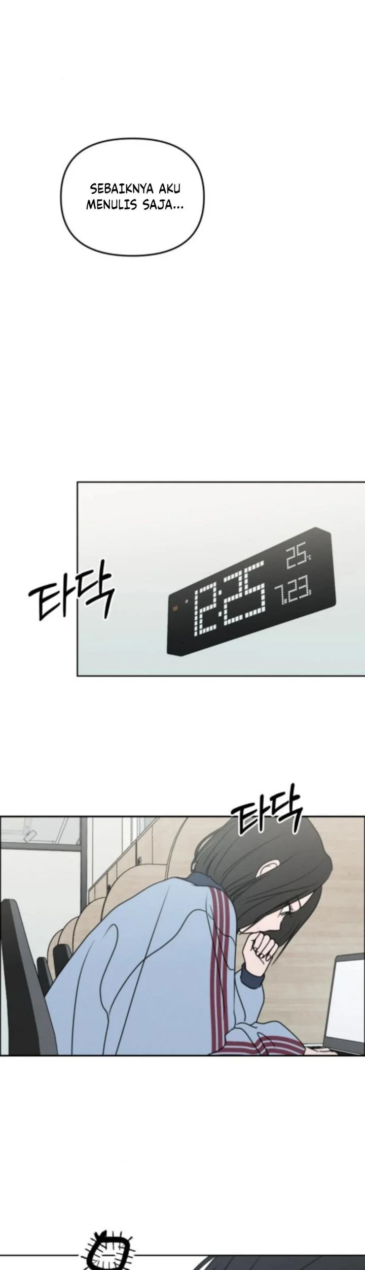 I Want to Trick You Chapter 25 - halaman 38