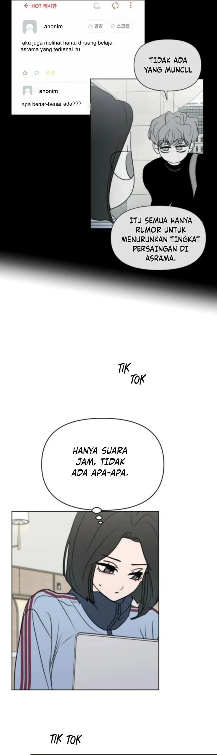I Want to Trick You Chapter 25 - halaman 42