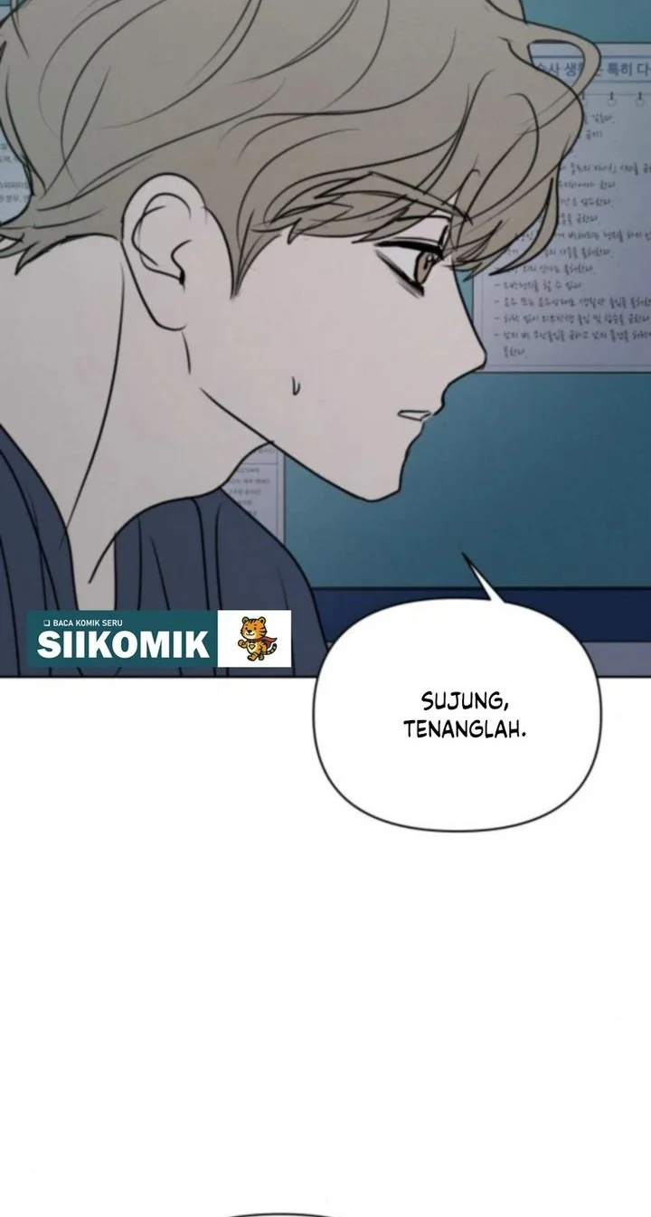 I Want to Trick You Chapter 25 - halaman 51