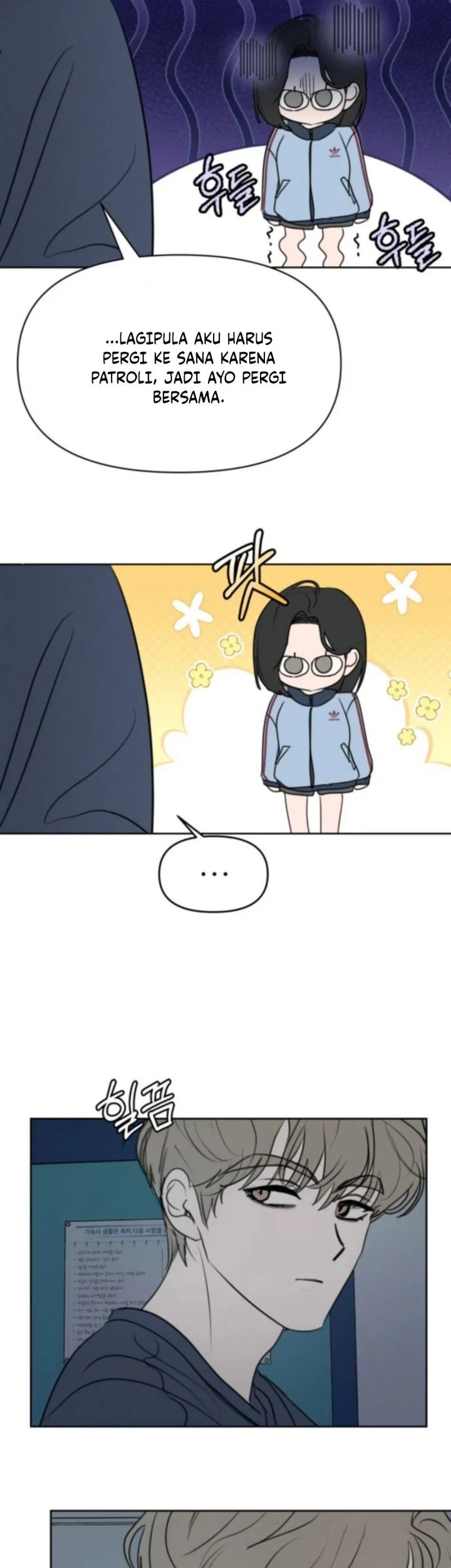 I Want to Trick You Chapter 25 - halaman 54