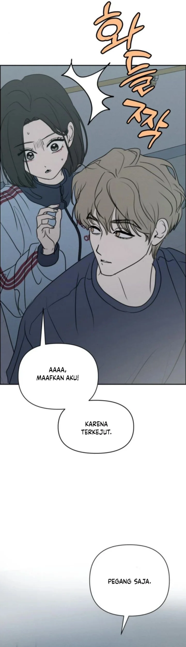 I Want to Trick You Chapter 25 - halaman 60