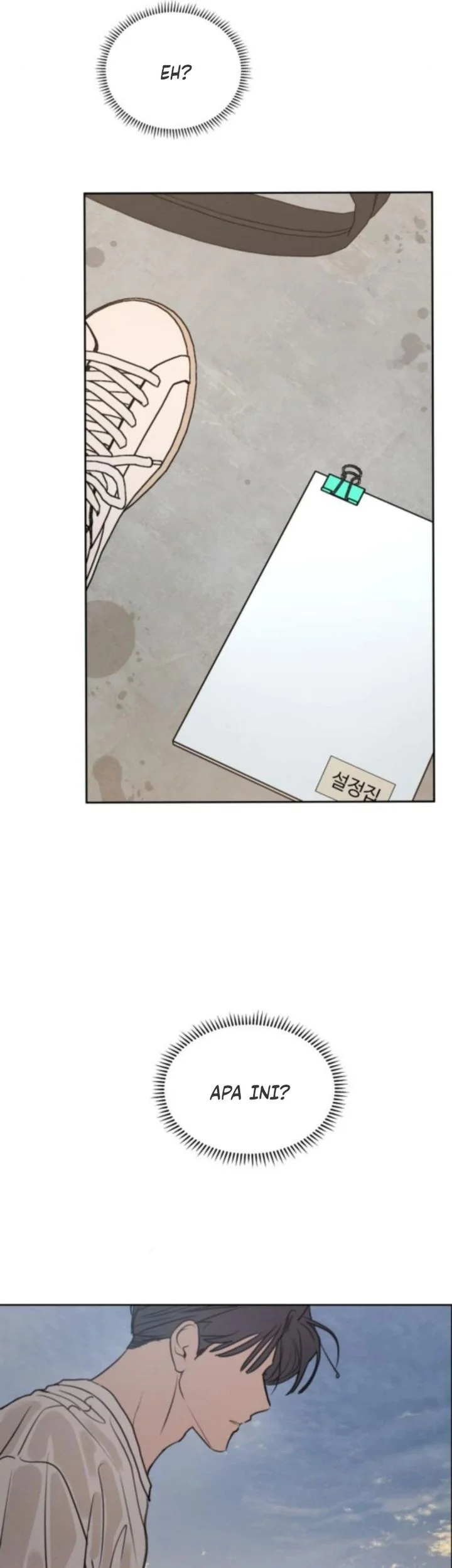 I Want to Trick You Chapter 25 - halaman 7