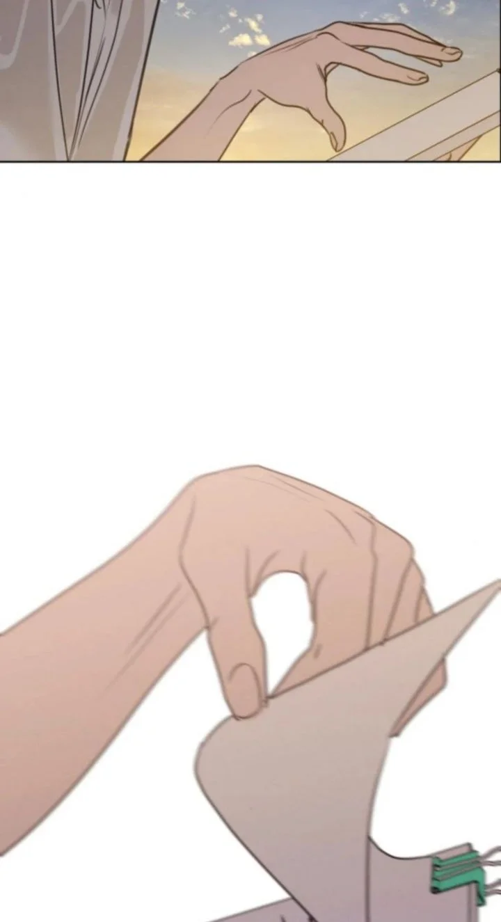 I Want to Trick You Chapter 25 - halaman 8