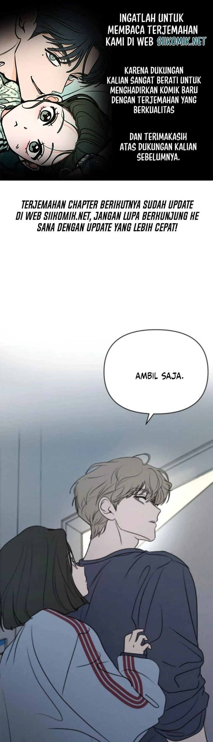 I Want to Trick You Chapter 26 - halaman 1