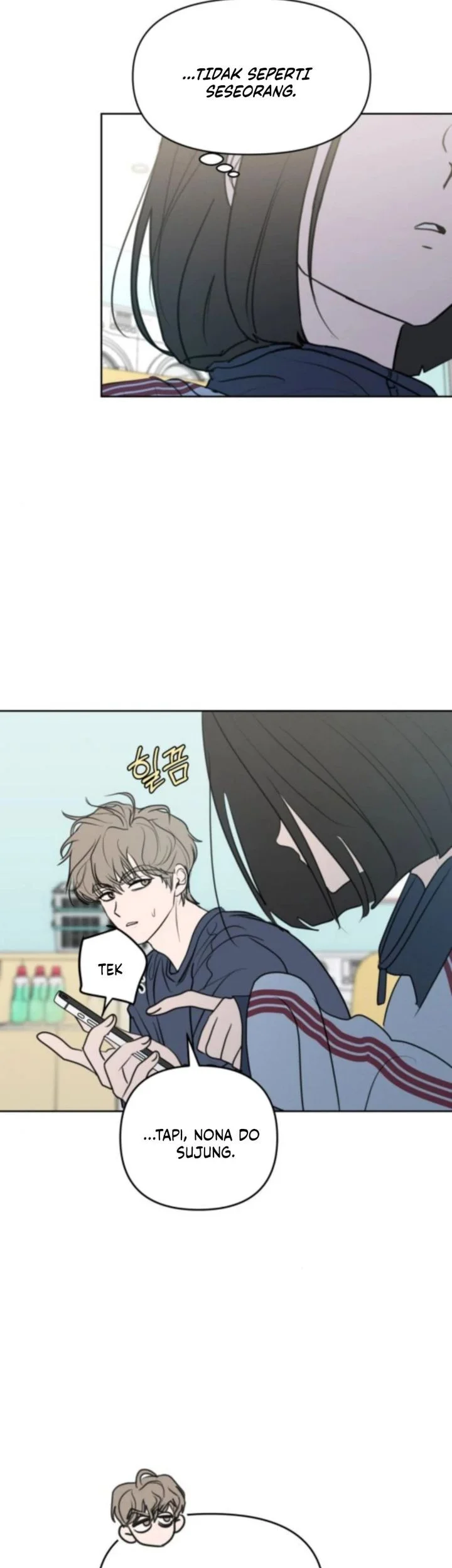 I Want to Trick You Chapter 26 - halaman 13