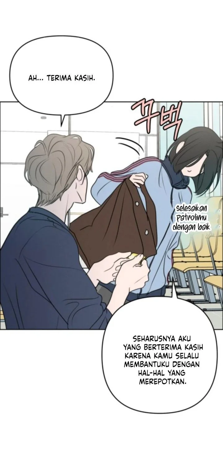 I Want to Trick You Chapter 26 - halaman 26