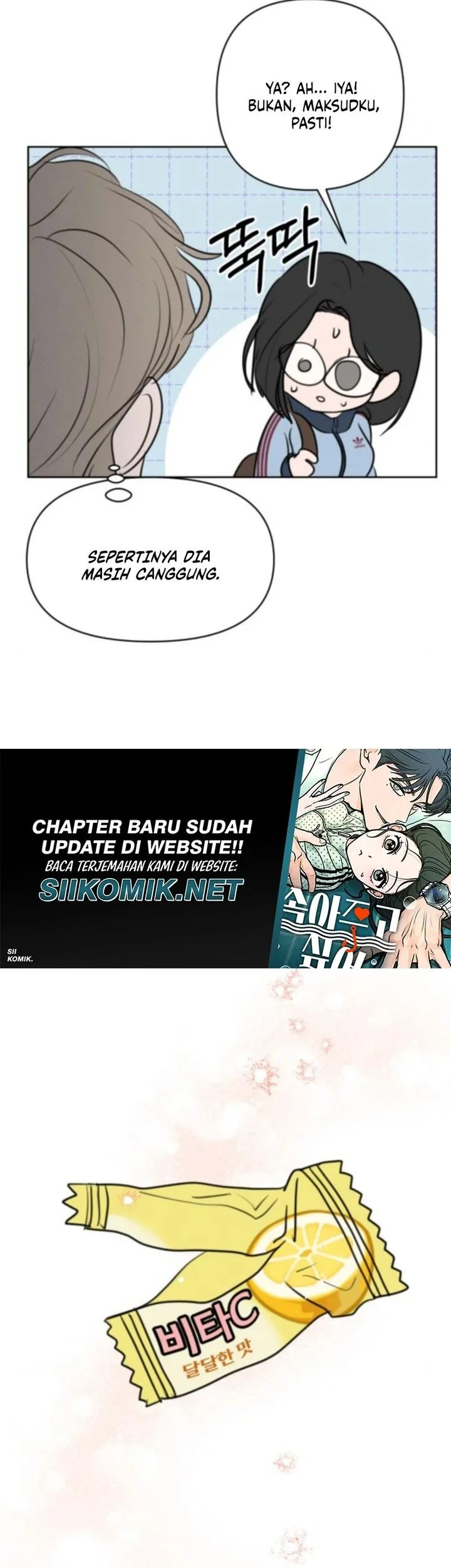 I Want to Trick You Chapter 26 - halaman 29
