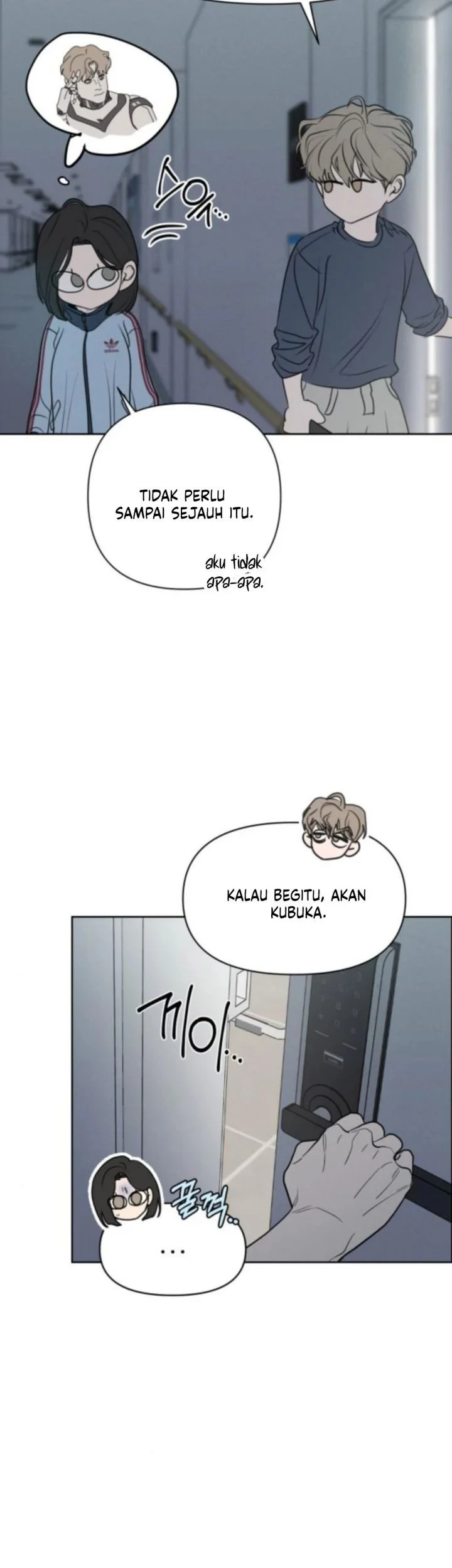 I Want to Trick You Chapter 26 - halaman 3