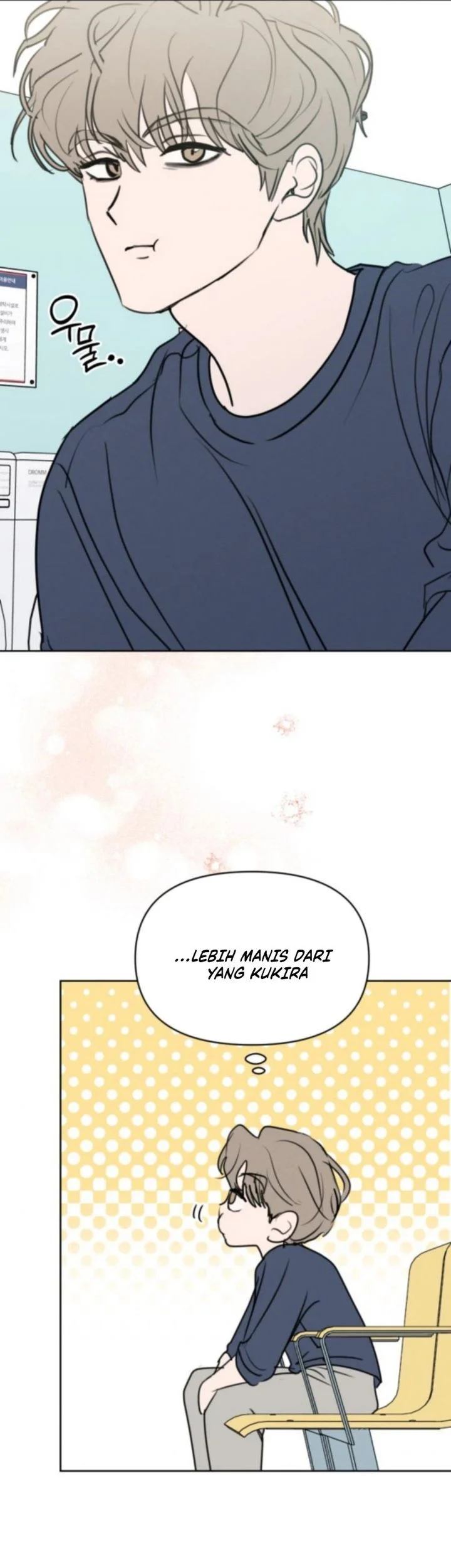 I Want to Trick You Chapter 26 - halaman 33