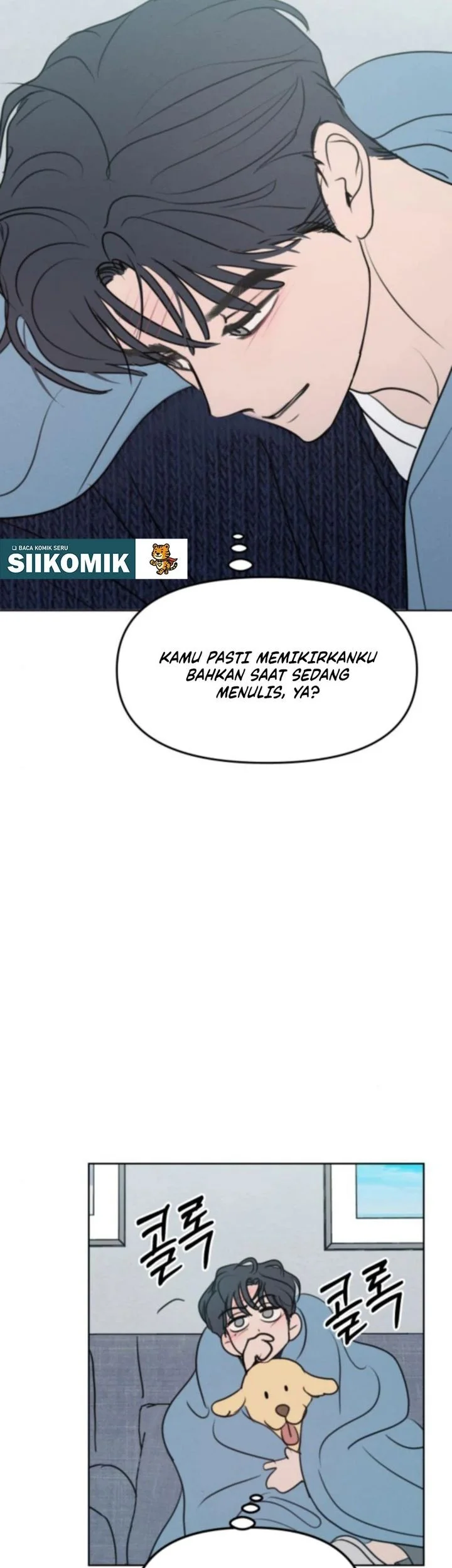 I Want to Trick You Chapter 26 - halaman 43