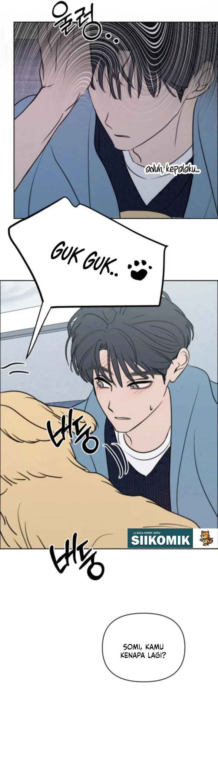 I Want to Trick You Chapter 26 - halaman 49