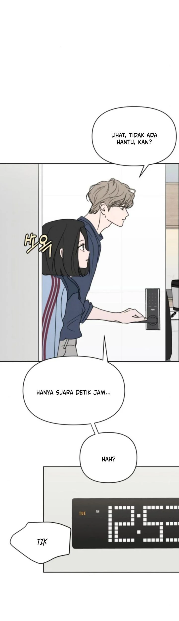 I Want to Trick You Chapter 26 - halaman 5