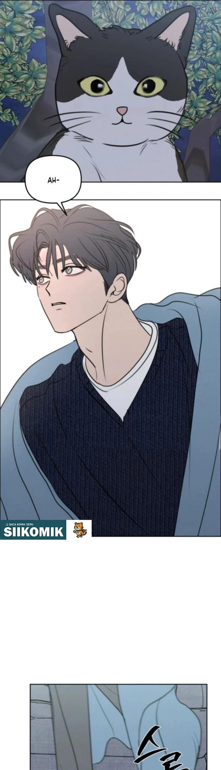 I Want to Trick You Chapter 26 - halaman 53