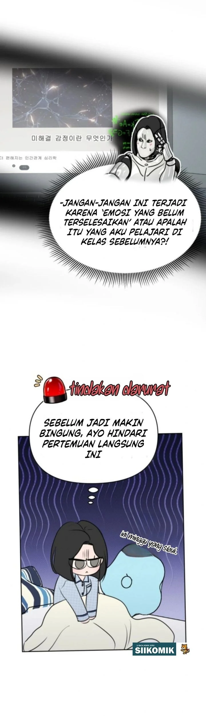 I Want to Trick You Chapter 27 - halaman 13