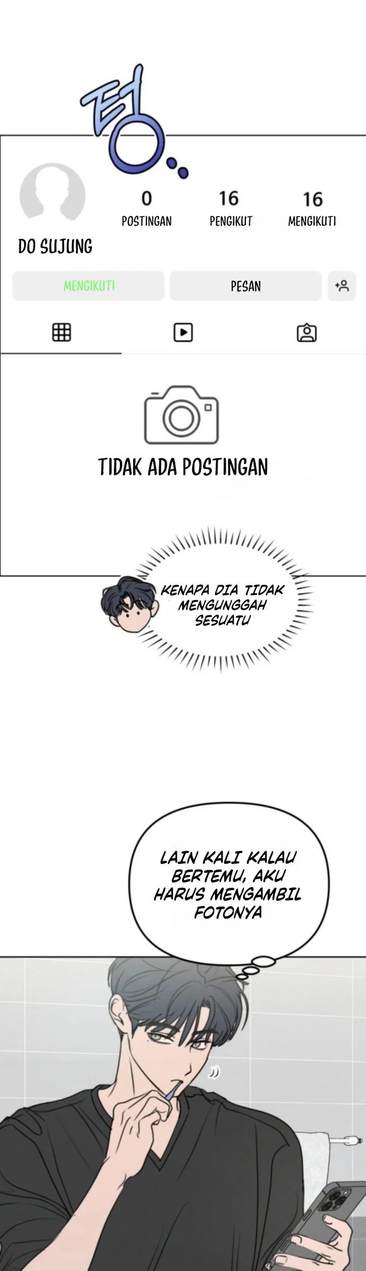 I Want to Trick You Chapter 27 - halaman 17