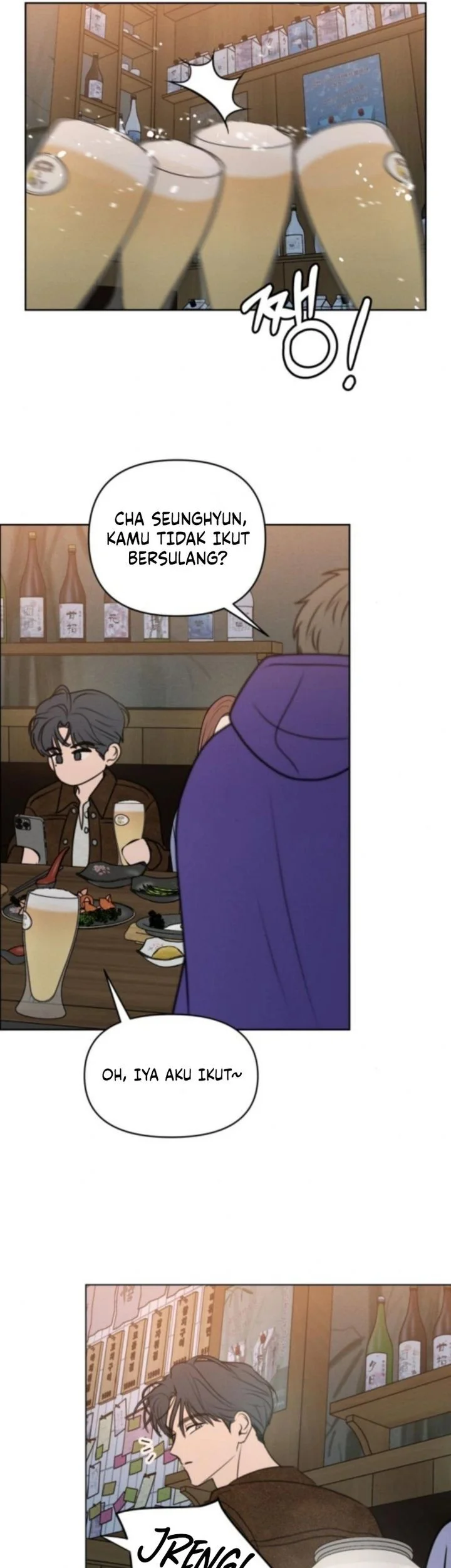 I Want to Trick You Chapter 27 - halaman 19
