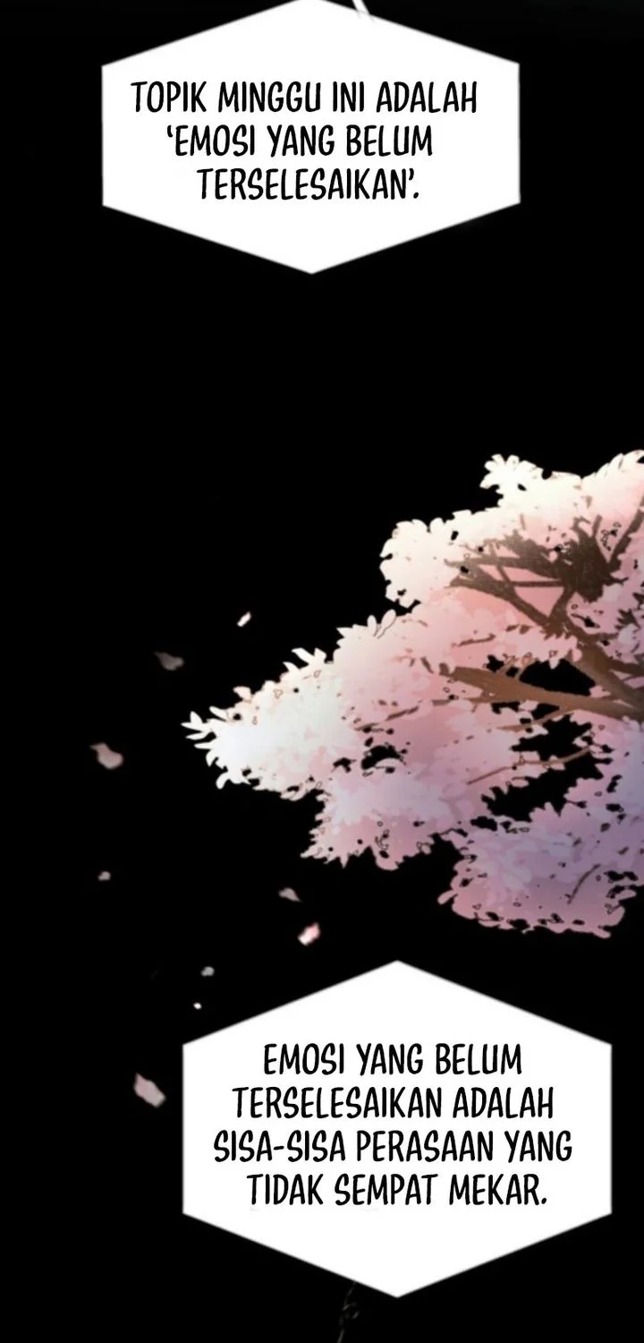 I Want to Trick You Chapter 27 - halaman 2