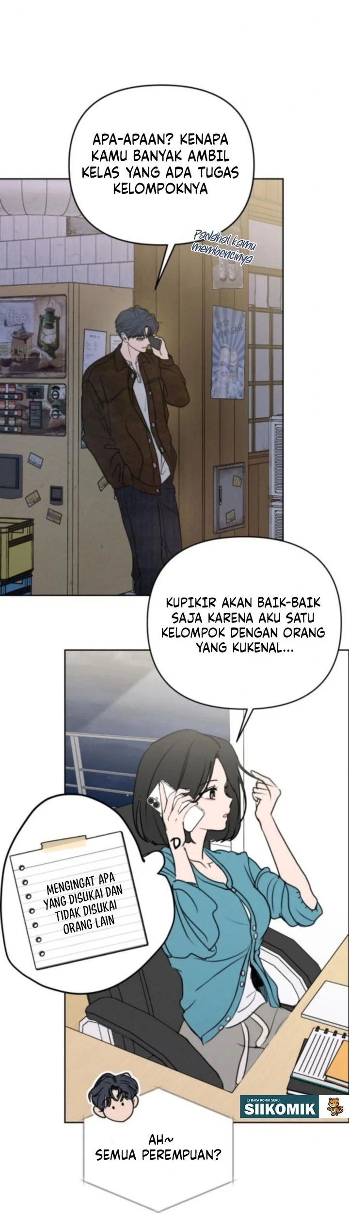 I Want to Trick You Chapter 27 - halaman 31