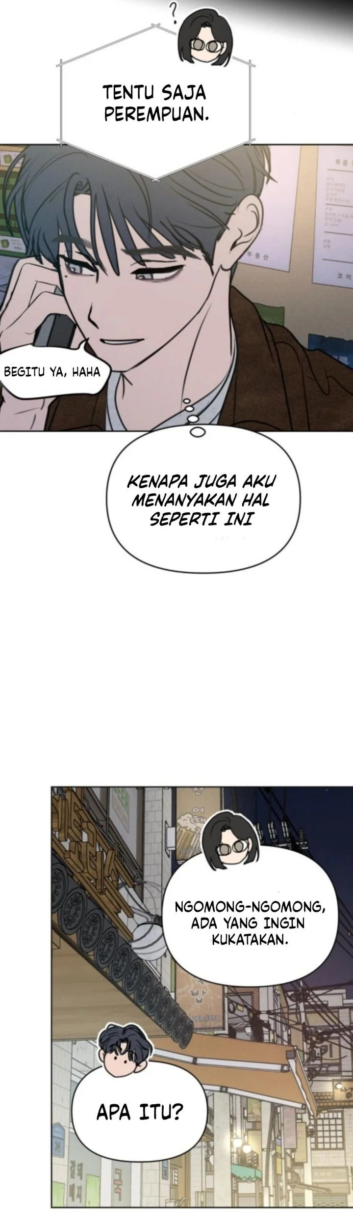 I Want to Trick You Chapter 27 - halaman 33