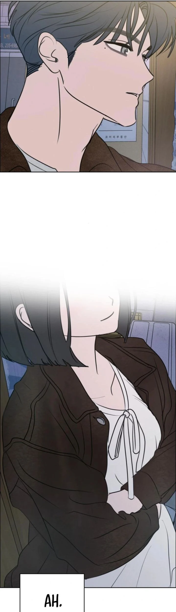 I Want to Trick You Chapter 27 - halaman 51