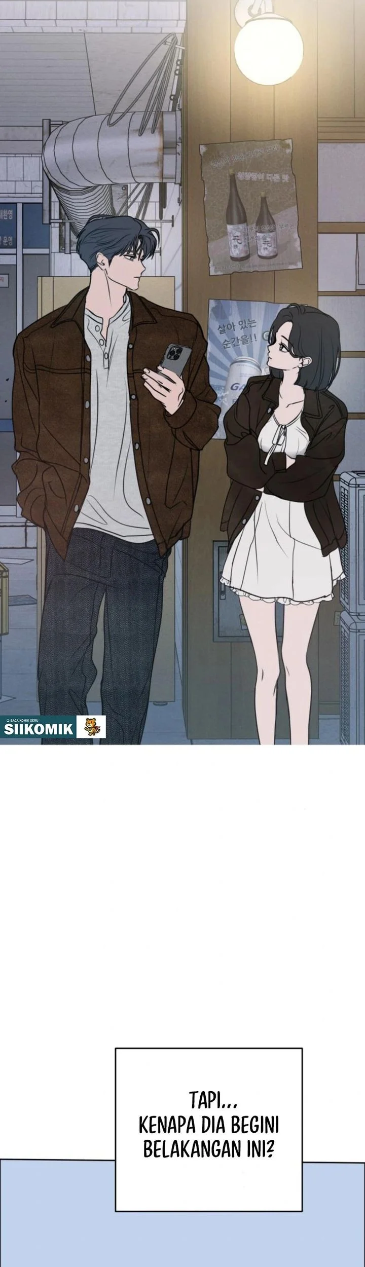 I Want to Trick You Chapter 27 - halaman 53