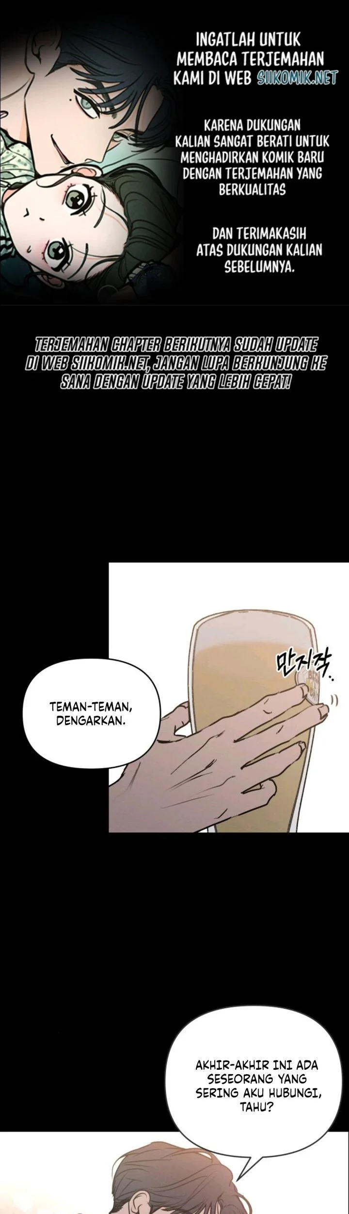 I Want to Trick You Chapter 28 - halaman 1