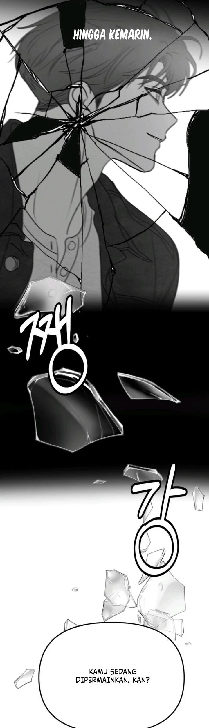I Want to Trick You Chapter 28 - halaman 13