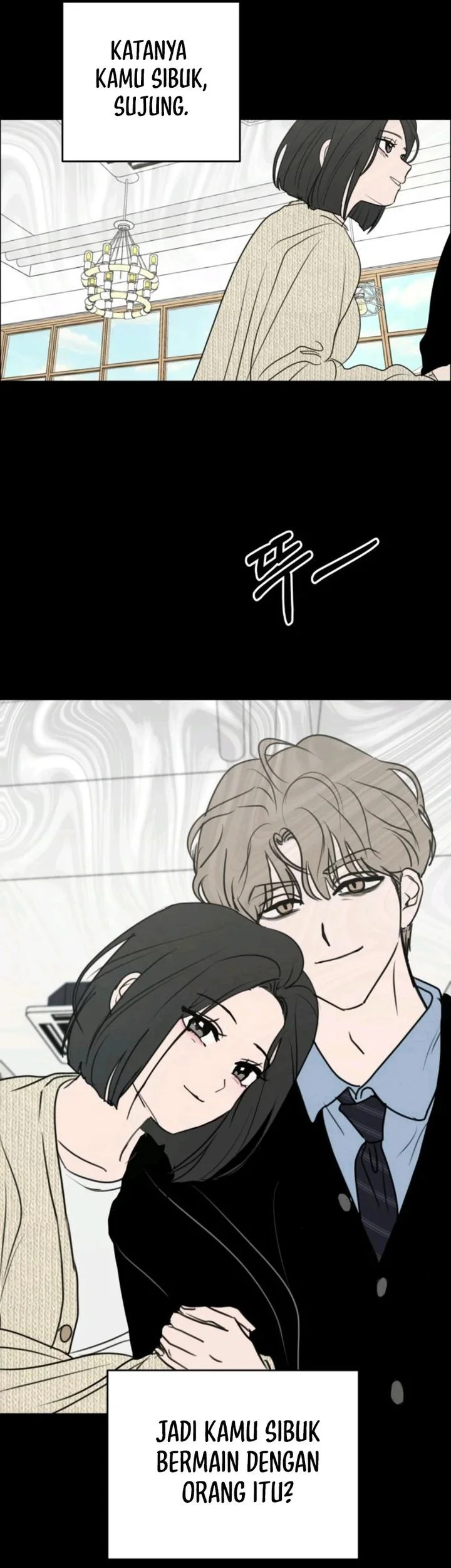 I Want to Trick You Chapter 28 - halaman 17