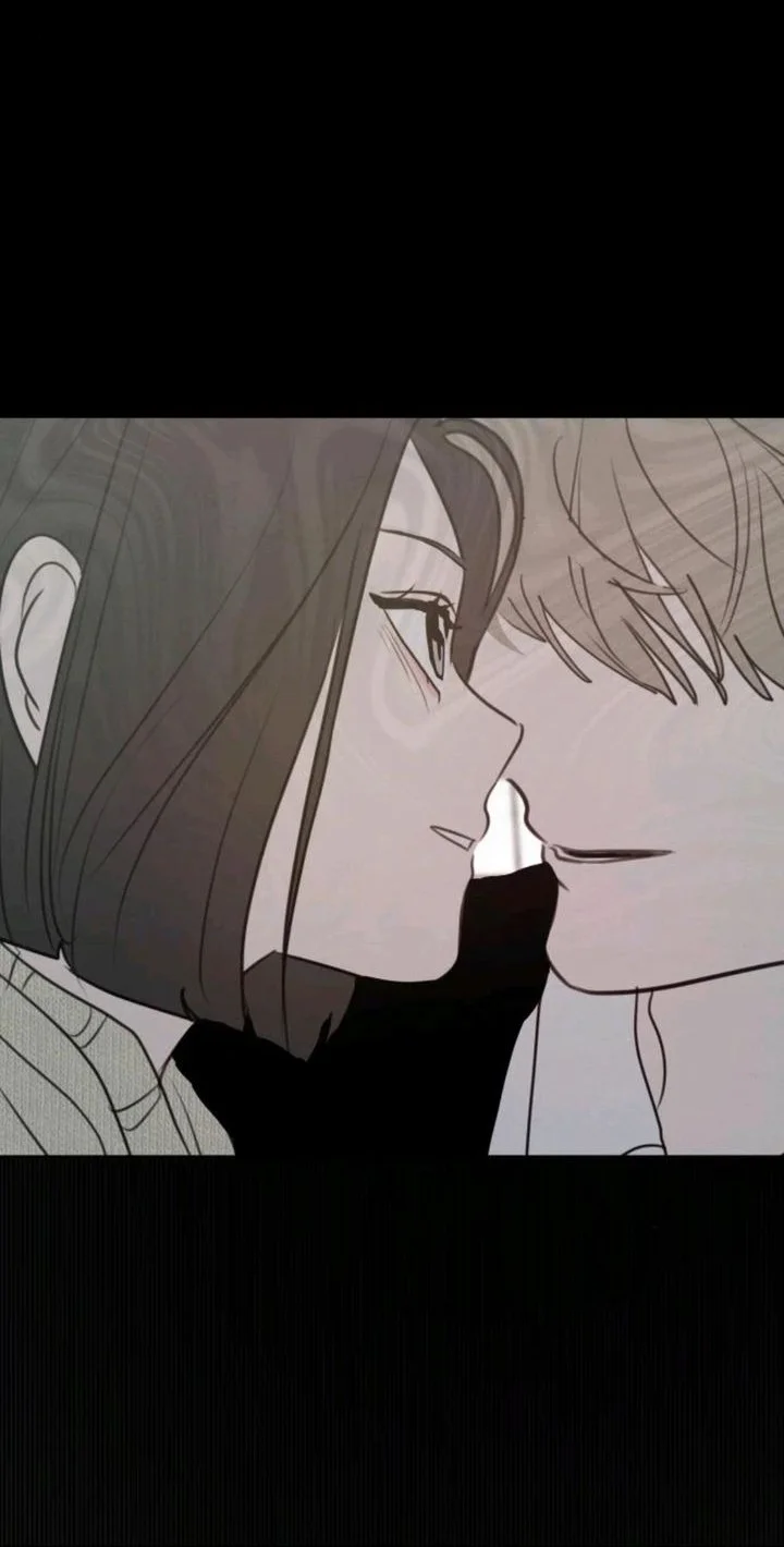 I Want to Trick You Chapter 28 - halaman 18