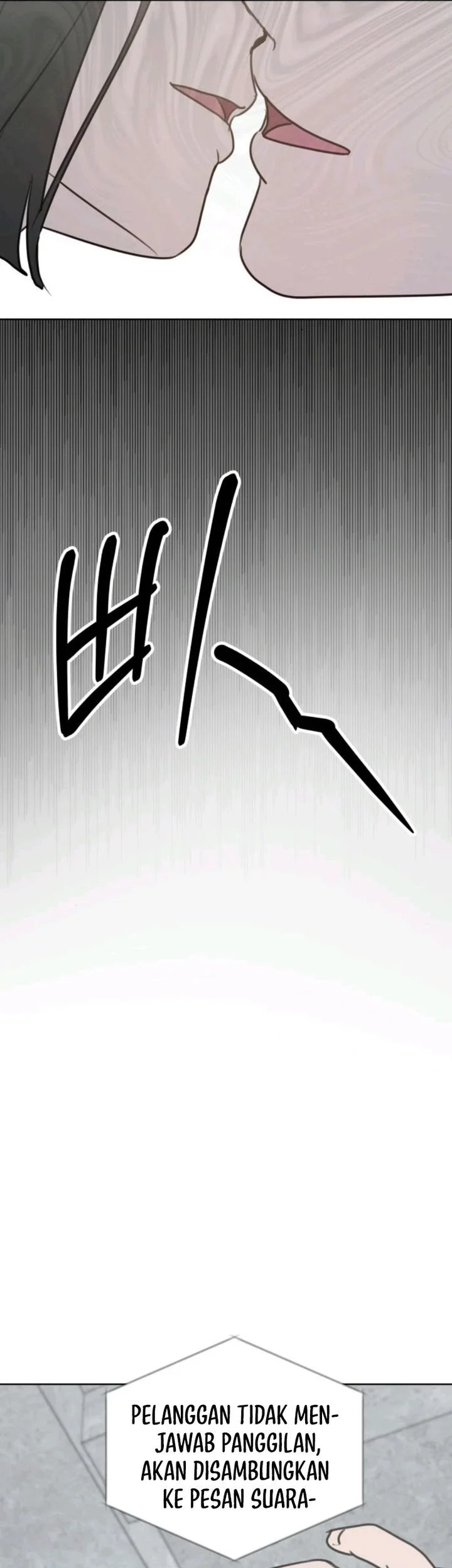 I Want to Trick You Chapter 28 - halaman 19