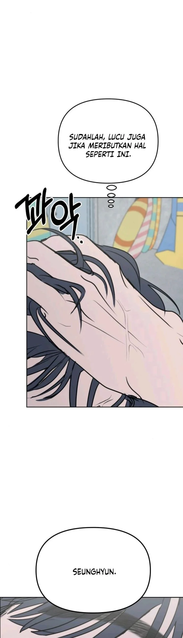 I Want to Trick You Chapter 28 - halaman 21
