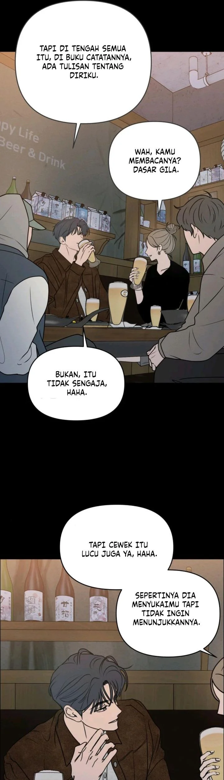 I Want to Trick You Chapter 28 - halaman 3