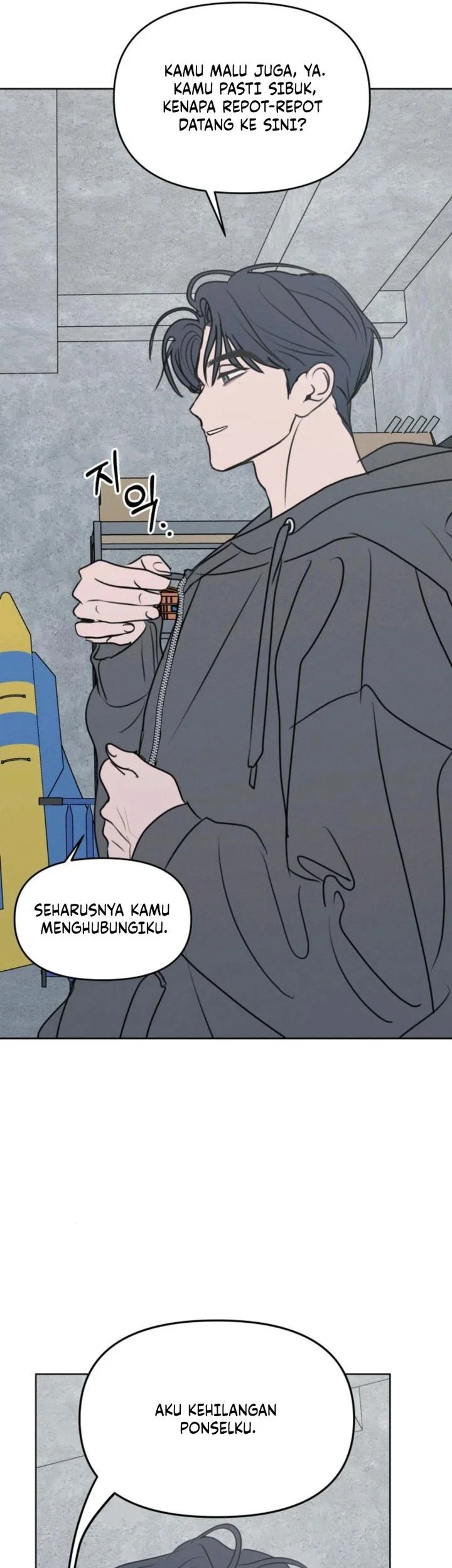 I Want to Trick You Chapter 28 - halaman 39