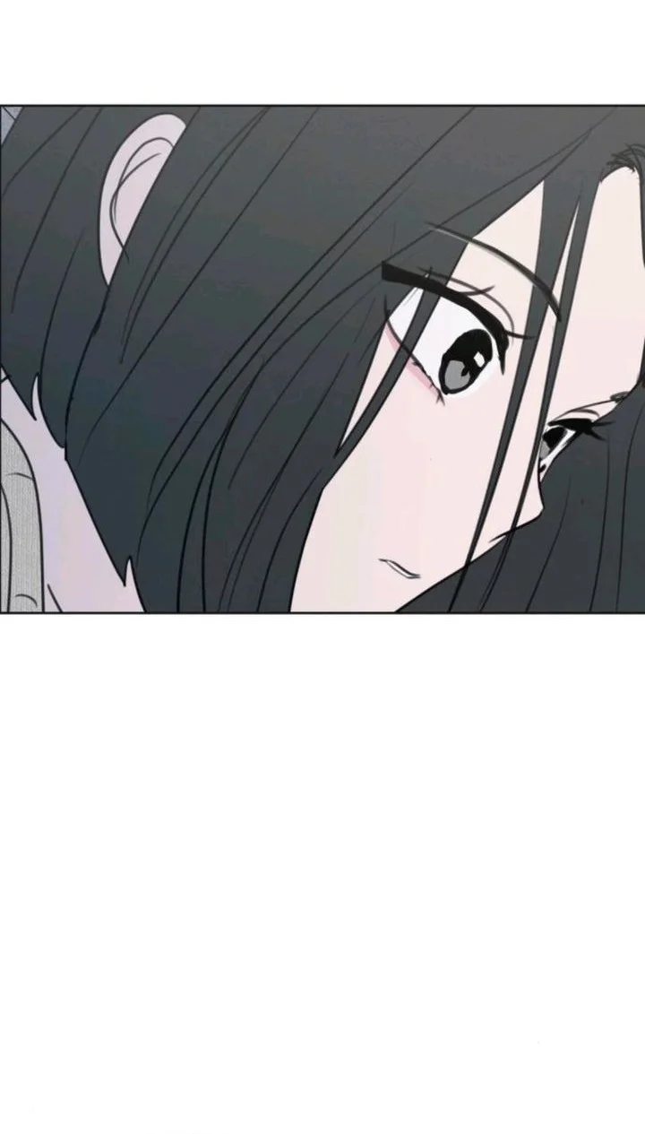 I Want to Trick You Chapter 28 - halaman 50