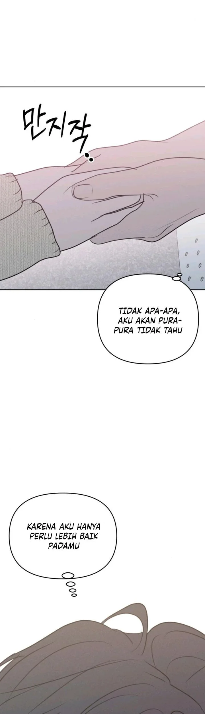 I Want to Trick You Chapter 28 - halaman 53