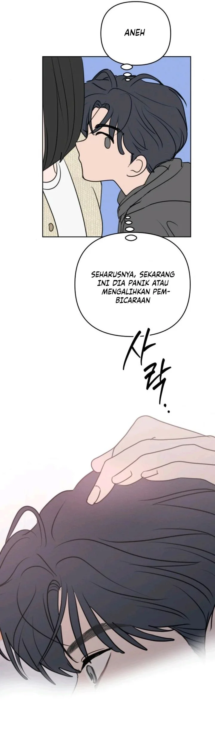 I Want to Trick You Chapter 28 - halaman 59