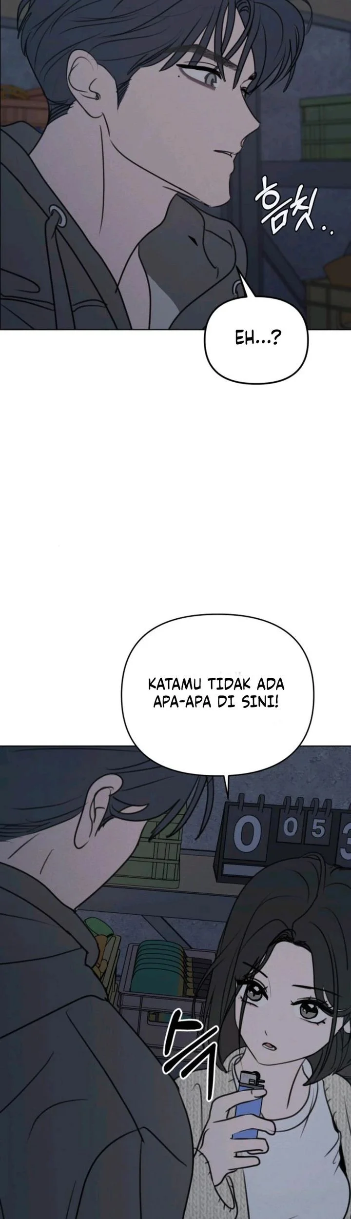 I Want to Trick You Chapter 29 - halaman 14