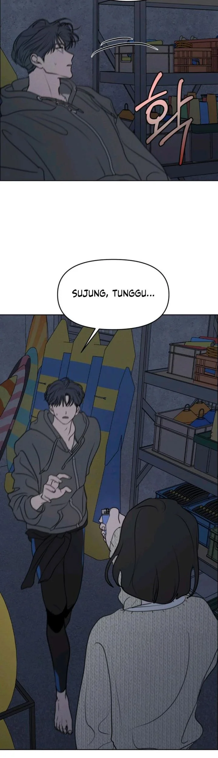 I Want to Trick You Chapter 29 - halaman 16