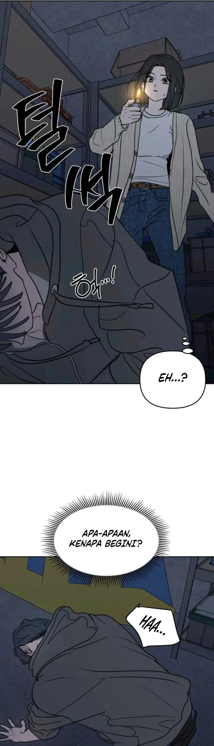 I Want to Trick You Chapter 29 - halaman 26