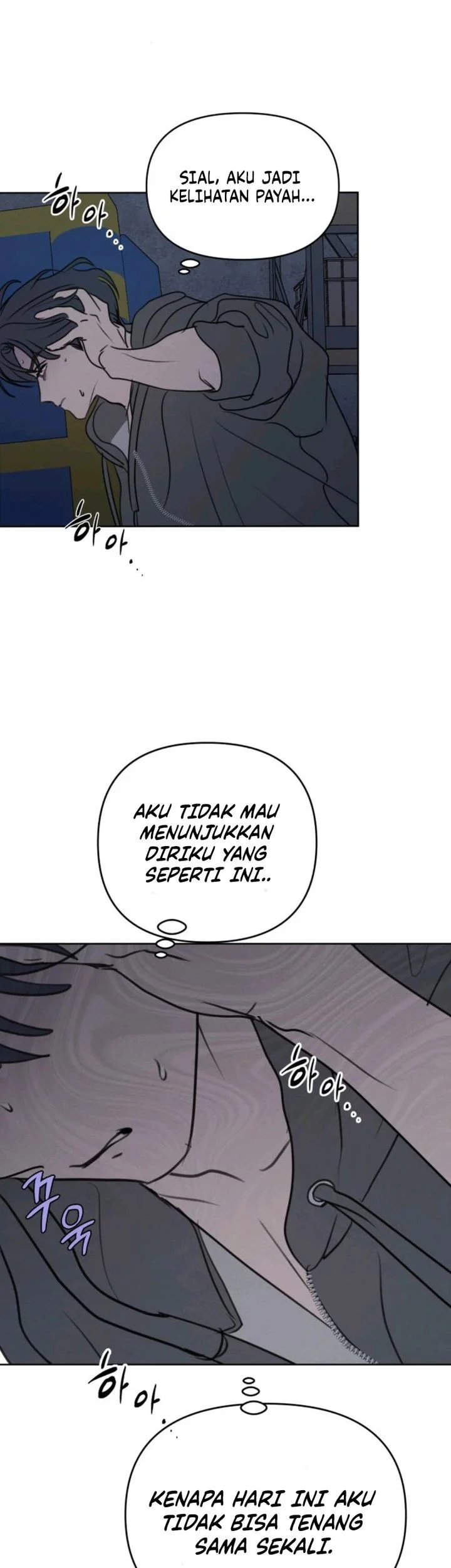 I Want to Trick You Chapter 29 - halaman 36
