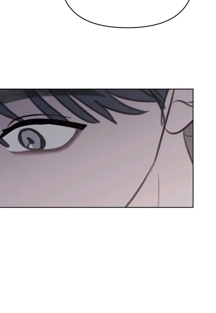 I Want to Trick You Chapter 29 - halaman 37