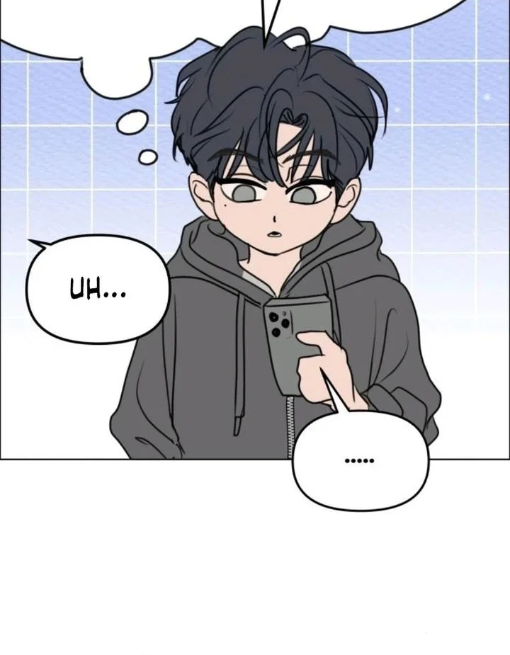 I Want to Trick You Chapter 29 - halaman 4