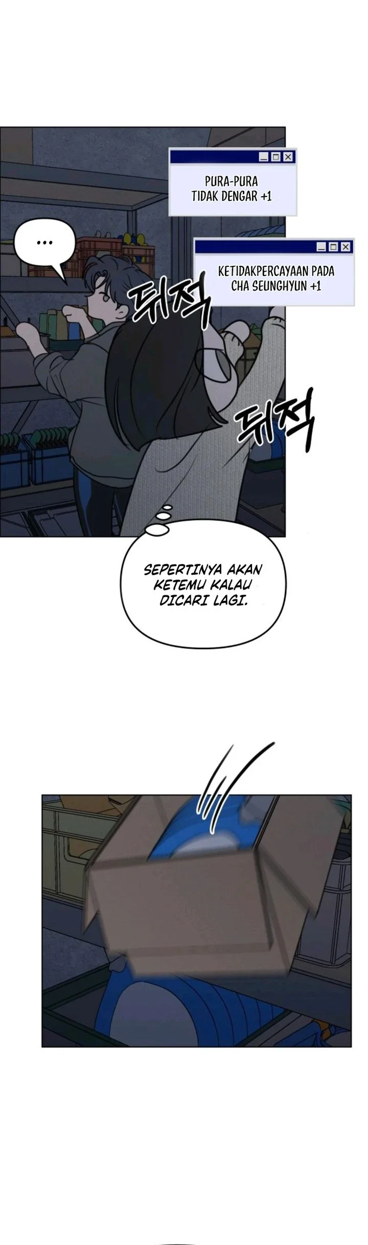 I Want to Trick You Chapter 29 - halaman 9