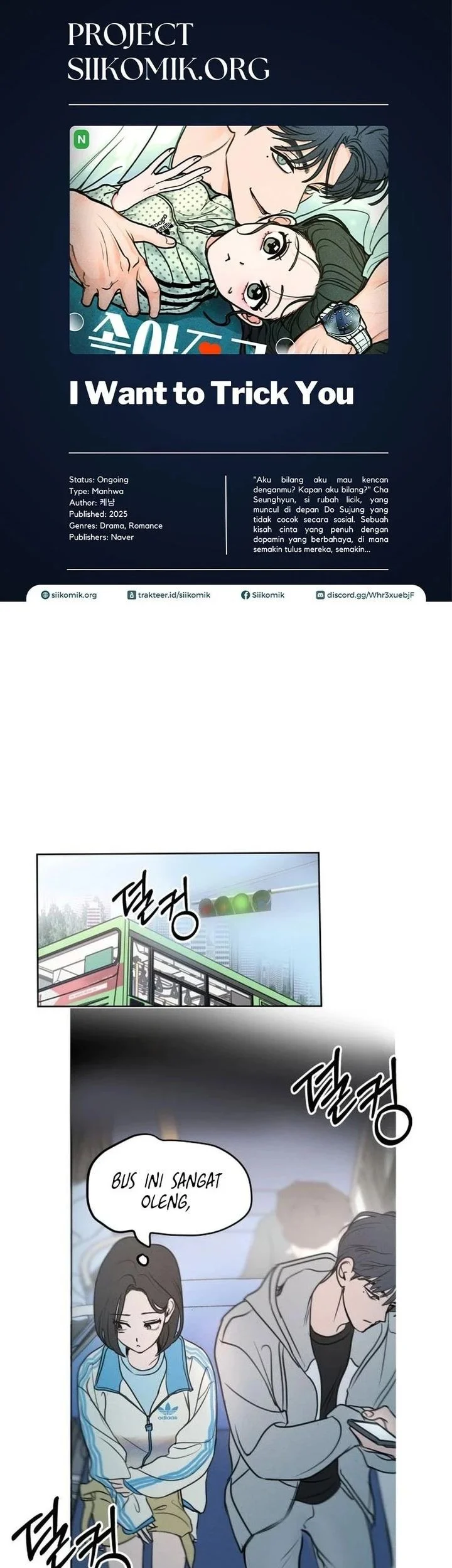 I Want to Trick You Chapter 3 - halaman 1